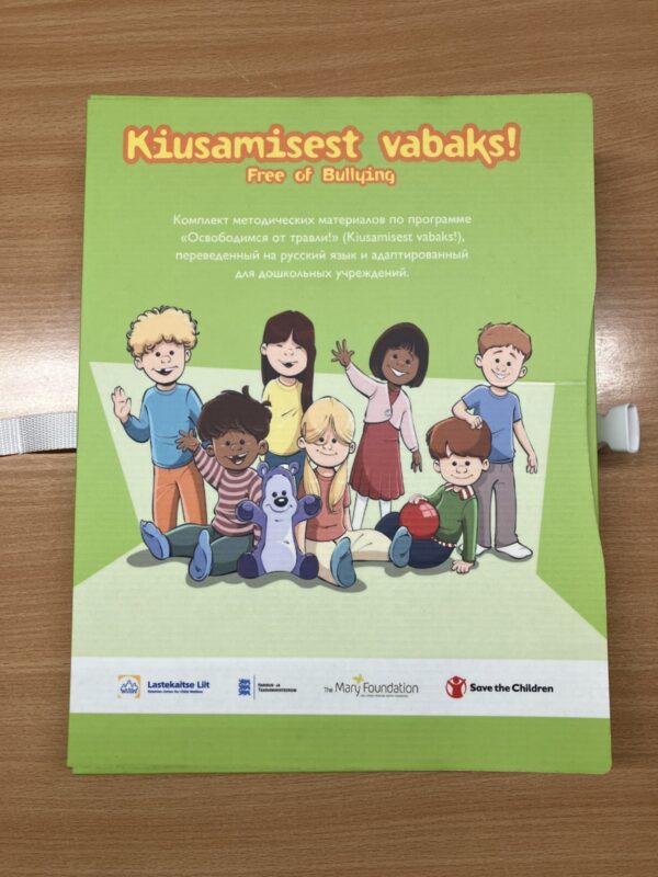 Programmi "Kiusamisest vabaks!" venekeelne lisa lasteaia eestikeelsele kohvrile - Image 2